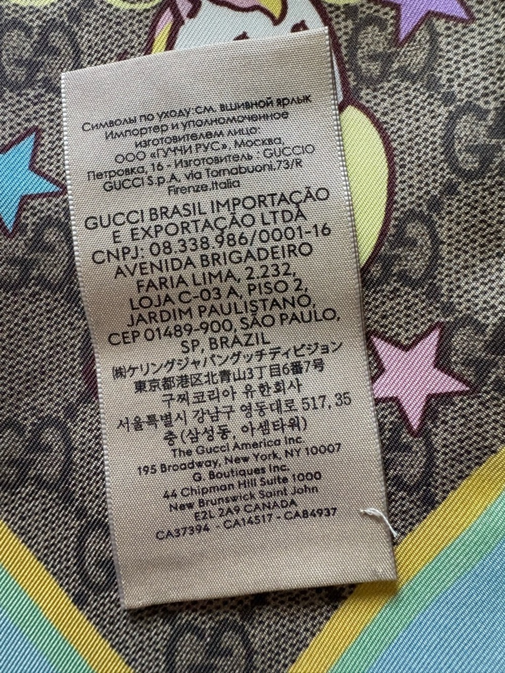Gucci Brown & Light Blue Silk Monogram Scarf with Banana Graphic - Picture 12 of 13